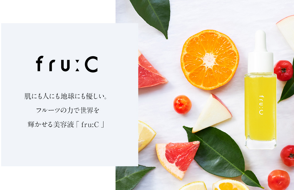 株式会社エクラ